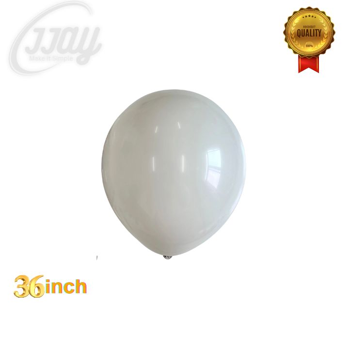 Sand White Retro Balloon
