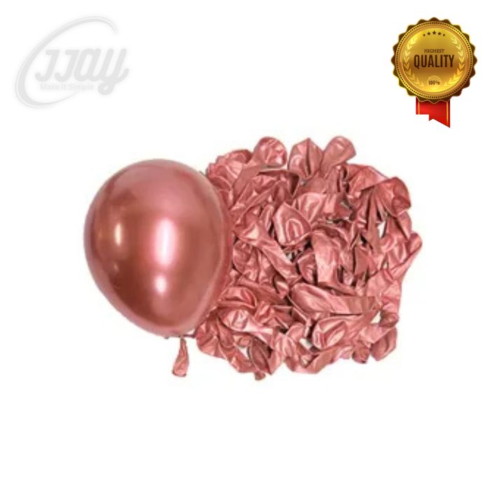 5-inch Metallic Latex Balloon